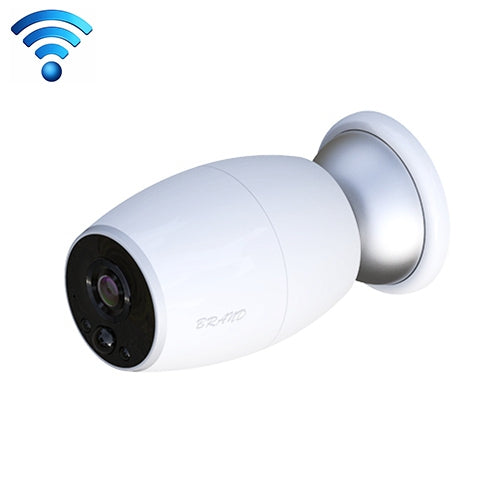 X3 1080P WiFi Smart Video IP54 Waterproof Digital Camera Door Viewer, Support TF Card & Infrared Night Vision X3 1080P WiFi Smart Video IP54 Waterproof Digital Camera Door Viewer, Support TF Card & Infrared Night Vision
